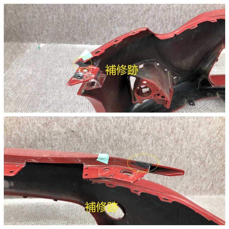 トヨタ 純正 ZN6 86 ハチロク 前期 フロントバンパー 57704CA000