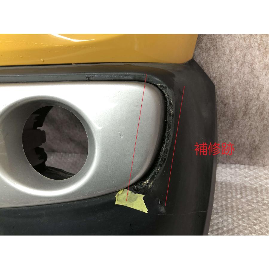 スズキ ハスラー MR31S MR41S 純正 フロントバンパー 71711-65P0