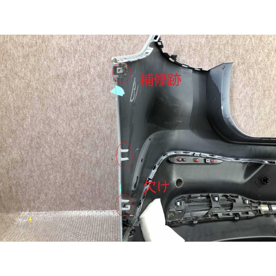 ベンツ EQS リアバンパー A2968851701 : 拓海商事ヤフー店 - 通販