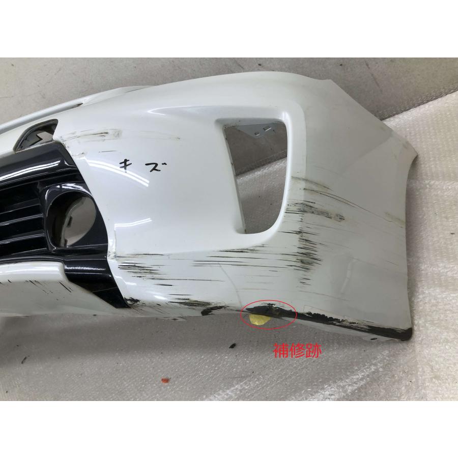 ZVW30 後期 プリウス 純正 フロントバンパー 52119-47510 : 拓海商事