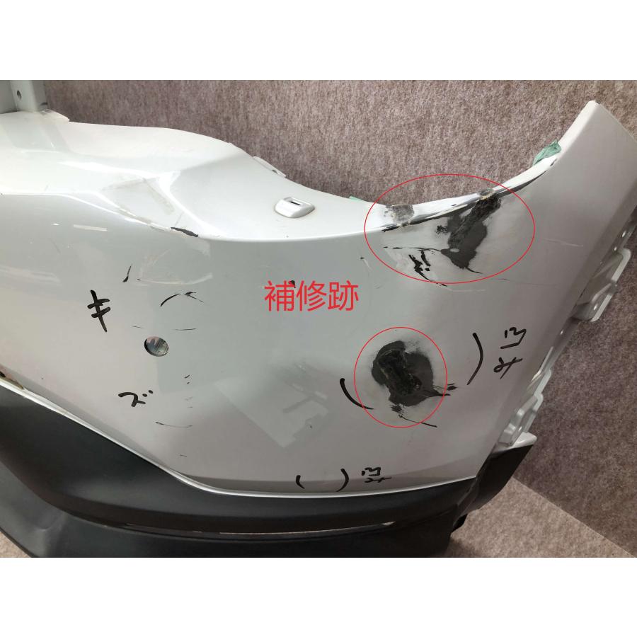 マツダ MX-30 DREJ3P 純正 フロントバンパー DN4E-50031 : 拓海商事