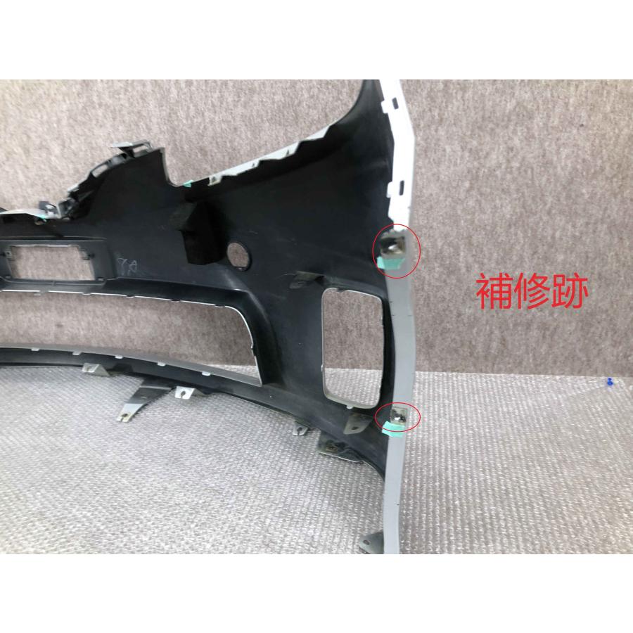 エスティマ AHR20W 中期 純正フロントバンパー 52119-28F40 AHR20W エスティマ 中期 純正 フロントバンパー 52119-28F40 : 拓海