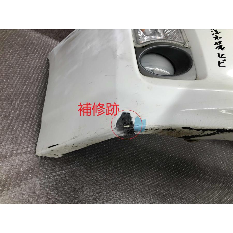 プリウス ZVW30 純正 フロントバンパー 52119-47080 : 拓海商事ヤフー
