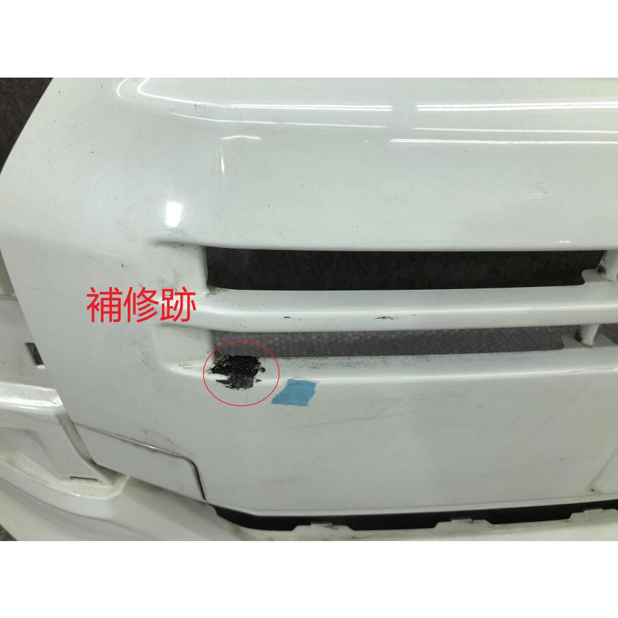 NCP160 NSP160 サクシード プロボックス フロントバンパー 52119-52750 