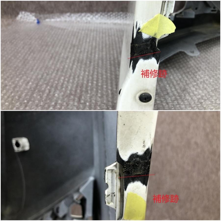 トヨタ ヴェルファイア 30系 フロントバンパー 52119-58590 モデリスタ