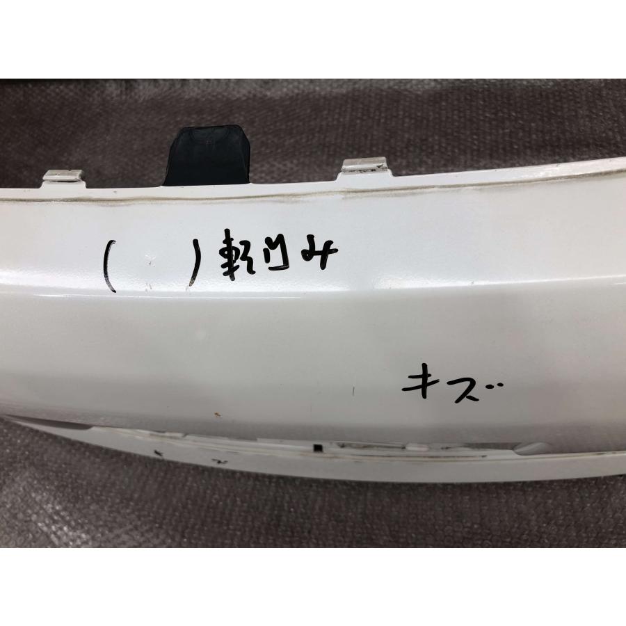 トヨタ ヴォクシー VOXY G's ZRR70W/ZRR75W 純正 フロントバンパー