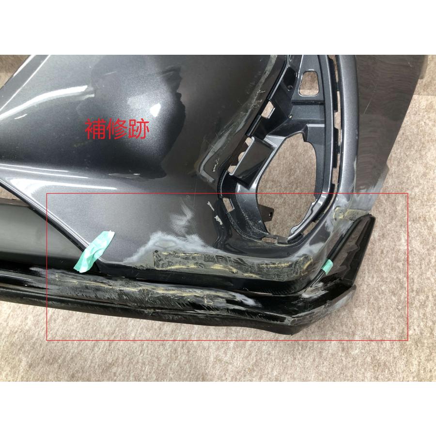 スバル BRZ ZD8 純正 フロントバンパー 57704CC201 スポイラー付き