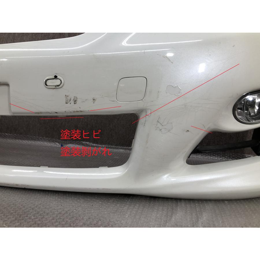 トヨタ クラウン アスリート 200系 GRS200/GRS201/GRS204 前期 純正