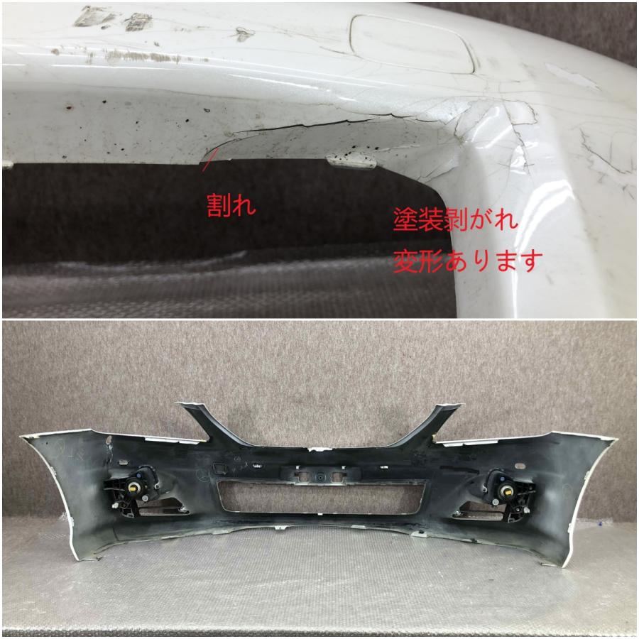 200系クラウンアスリート純正バンパー maroneさん専用 トヨタ クラウン アスリート 200系 GRS200/GRS201/GRS204 前期 純正