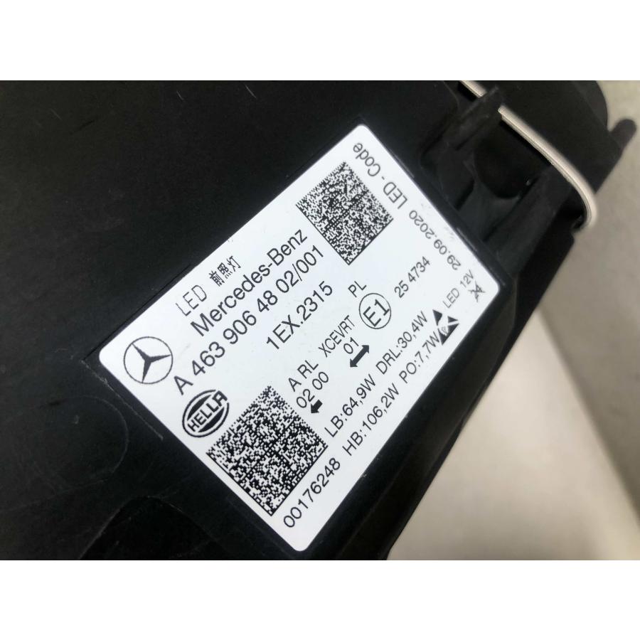 美品 メルセデスベンツ Gクラス ゲレンデ W463 AMG G63 純正 LED 左右