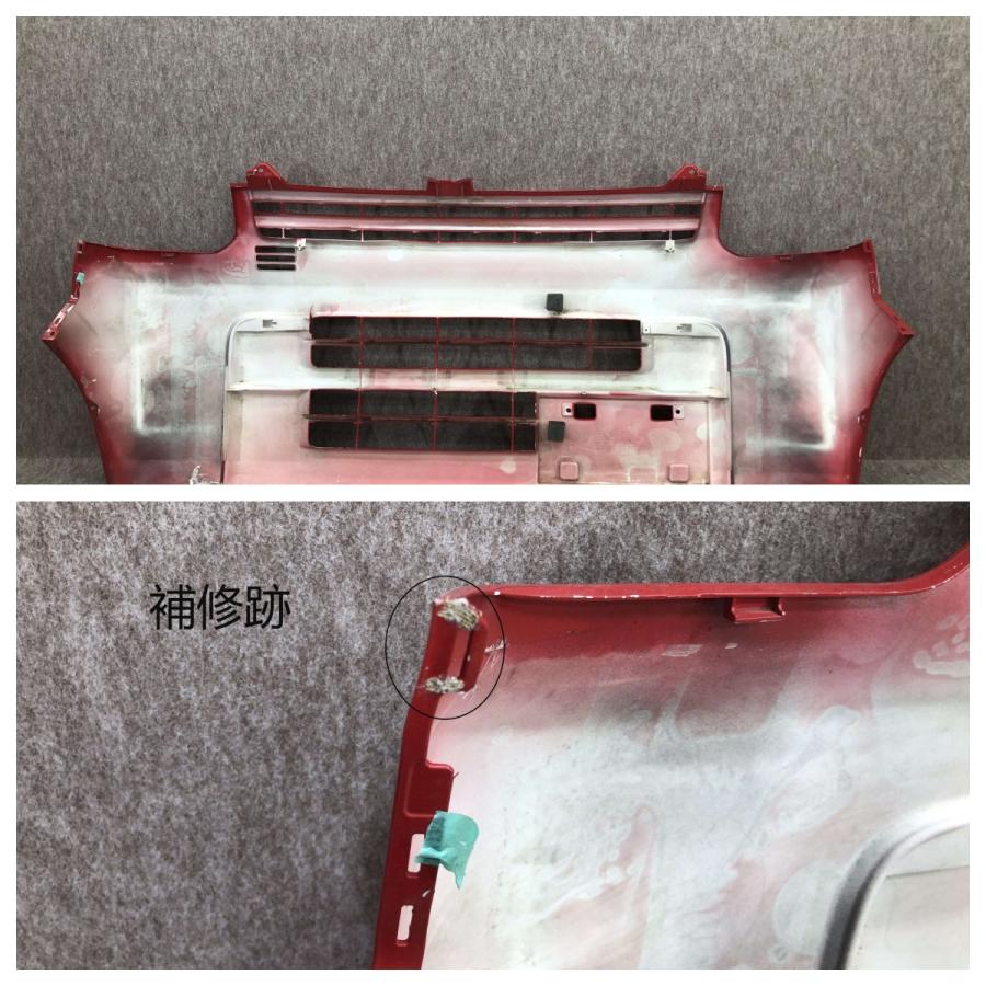 エブリィ DA17V フロントバンパー 71711-64P0 : 拓海商事ヤフー店