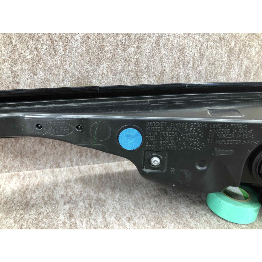 美品 磨き済み ランドローバー レンジローバー イヴォーク L551 純正