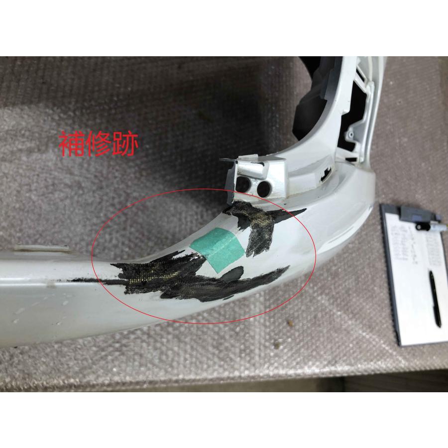 トヨタ アクア MXPK10 純正 フロントバンパー 52119-52D30 : 拓海商事