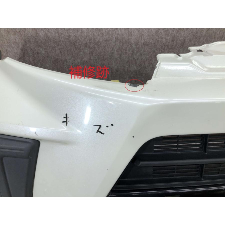 ムーヴ カスタム LA150S LA160S 後期 純正 フロントバンパー 52119