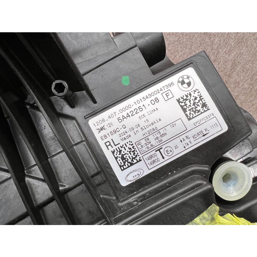 　2シリーズ　U06　ヘッドライト　左 磨き済み BMW 2シリーズ U06 純正LED ヘッドライト左 5A42251-08