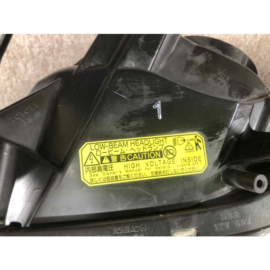 磨き済み アルファード ANH20W 左右ヘッドライト ICHIKOH 58-21 : 拓海