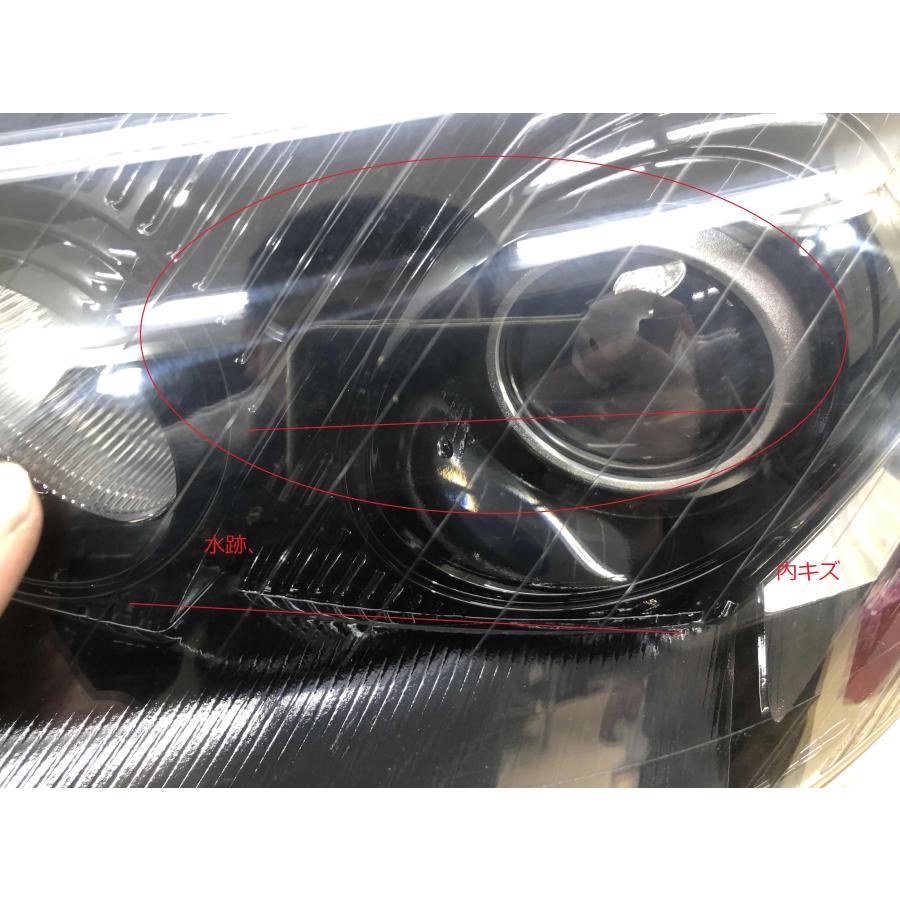 W221 メルセデス・ベンツ Sクラス 左ヘッドライト 磨き済み 改造品 メルセデス・ベンツ Sクラス W221 純正 ヘッドライト