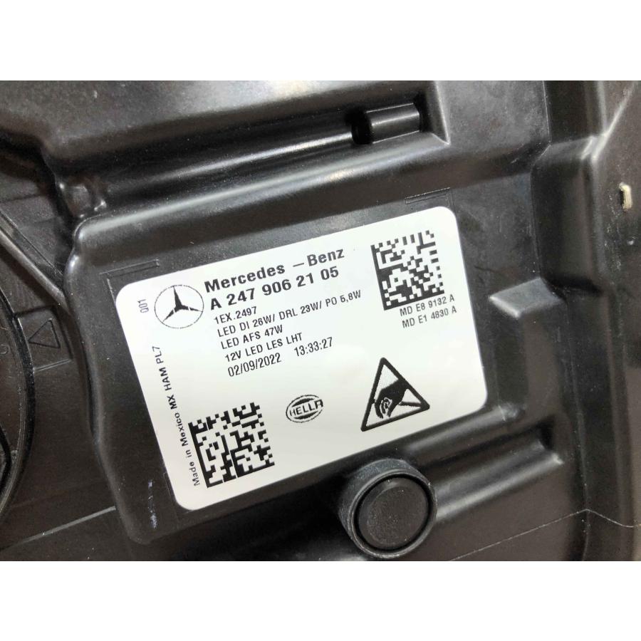 磨き済み ベンツ GLB X247 左 ヘッドライト LED 純正 A247 906 21 05