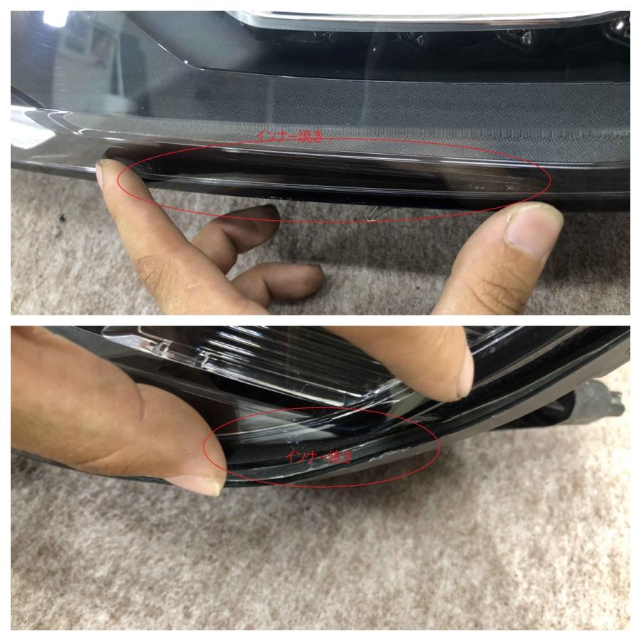 磨き済み VWトゥアレグ 7P 左 ヘッドライト 7P2941751 7P2 941 751
