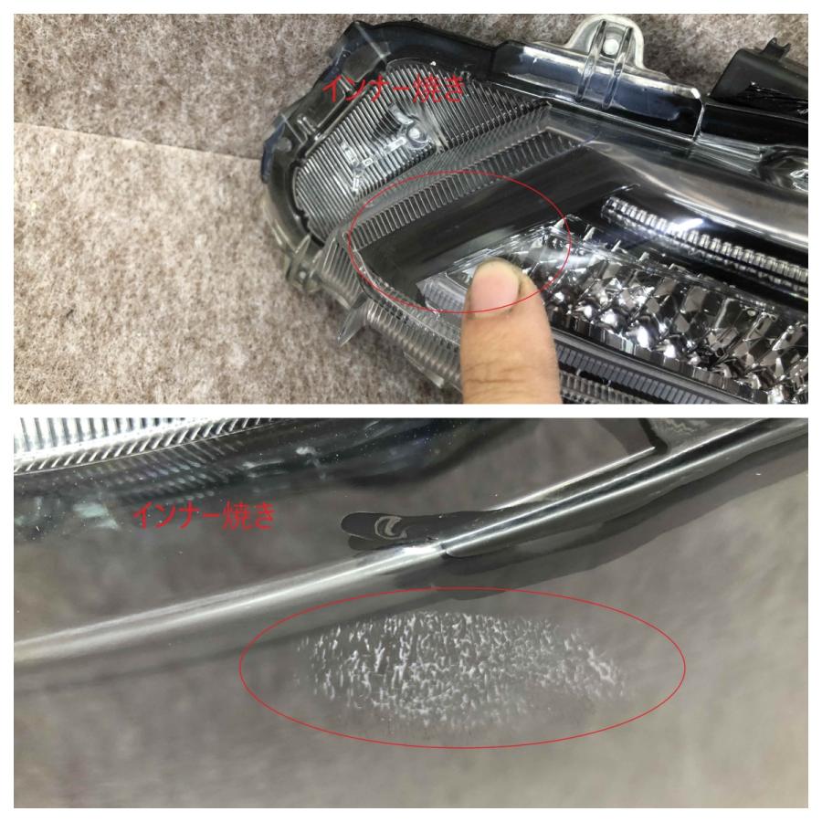トヨタ　カローラツーリング 左ヘッドライト Koito 12-633 磨き済み カローラツーリング NRE210 純正 LED 左 ヘッドライト KOITO