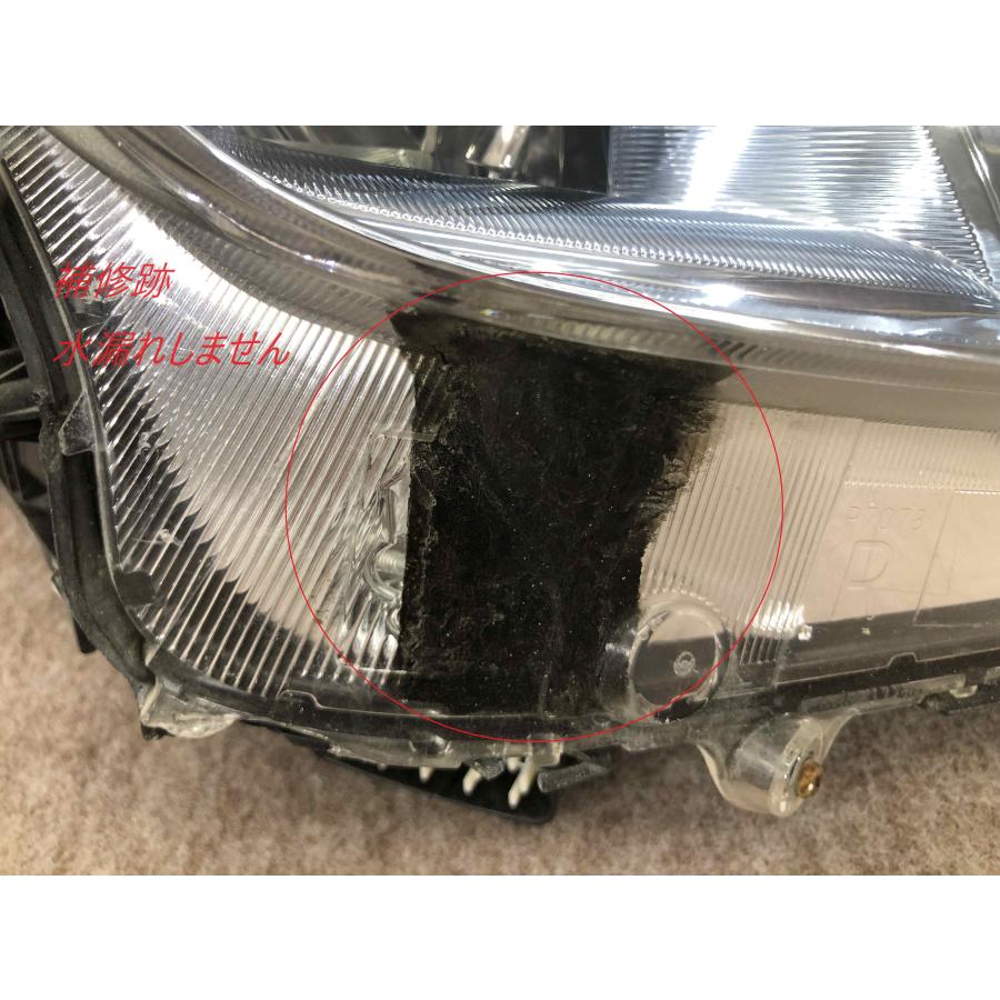 磨き済み クラウン ハイブリッド GWS204 前期 右ヘッドライト HID