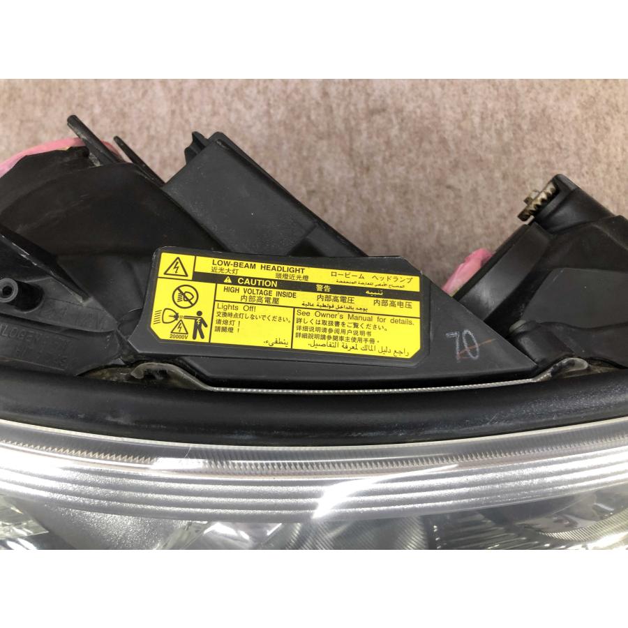 磨き済み トヨタ 純正 ACR50 50系 エスティマ 中期 AFS無し HID ヘッド