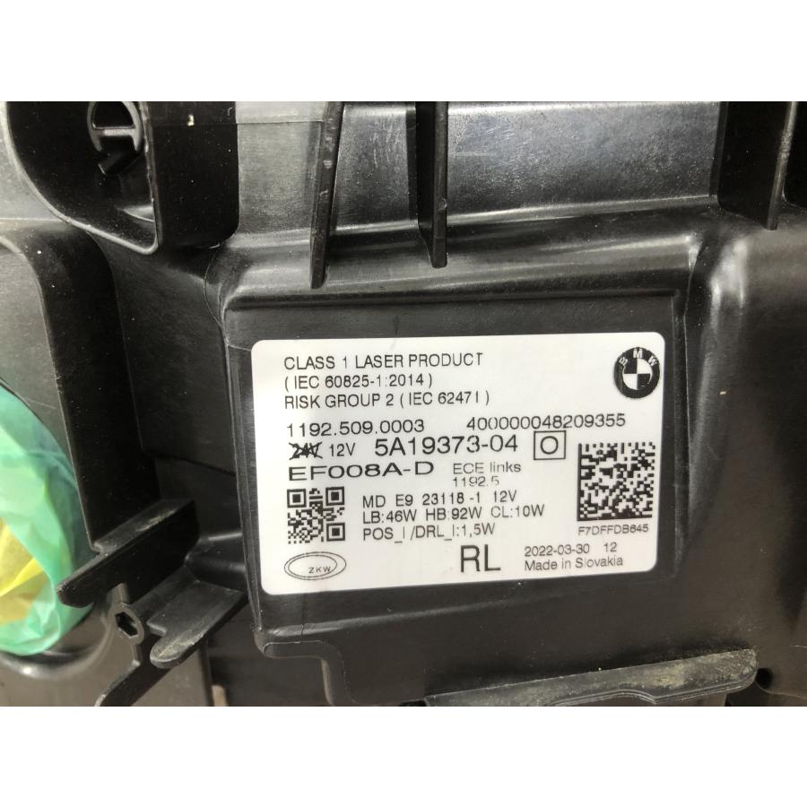 磨き済み BMW純正 G22 G23 4シリーズ LED レーザー ヘッドライト