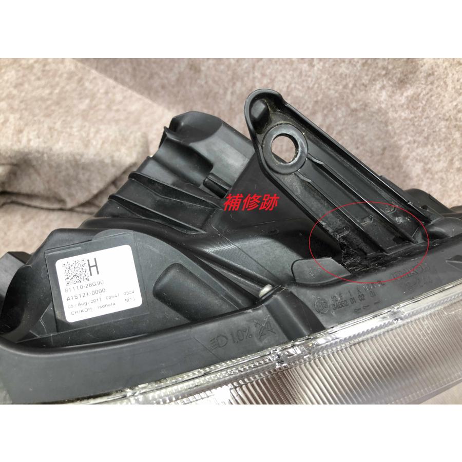 磨き済み ノア エスクァイア ZRR80 ZRR85 ZWR80 後期 純正 右 LED  