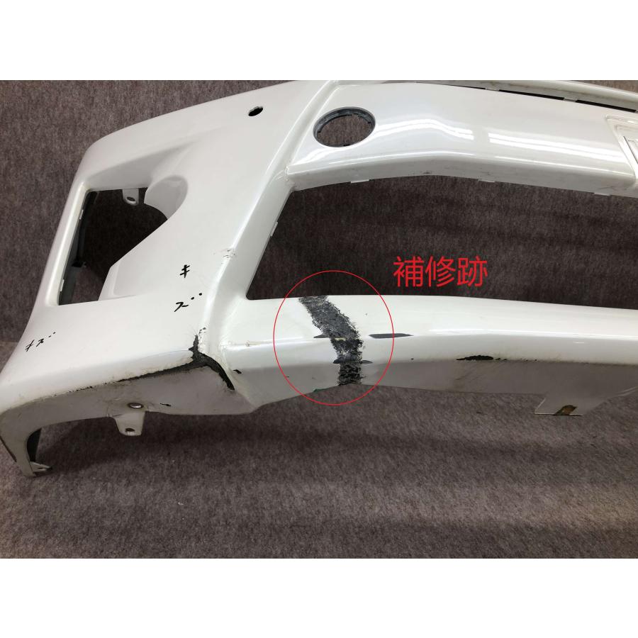 ヴェルファイア Z ANH20W 後期 フロントバンパー 純正 52119-58400