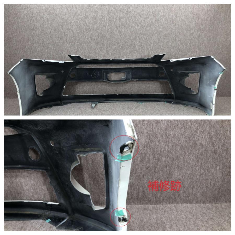 ヴェルファイア Z ANH20W 後期 フロントバンパー 純正 52119-58400