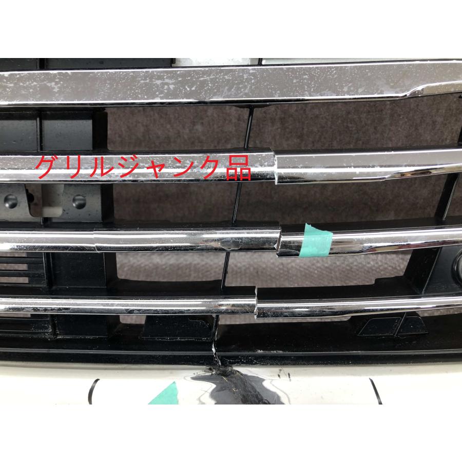 M900A/M910A ルーミー 純正 フロントバンパー 52119-B1350 スポイラー