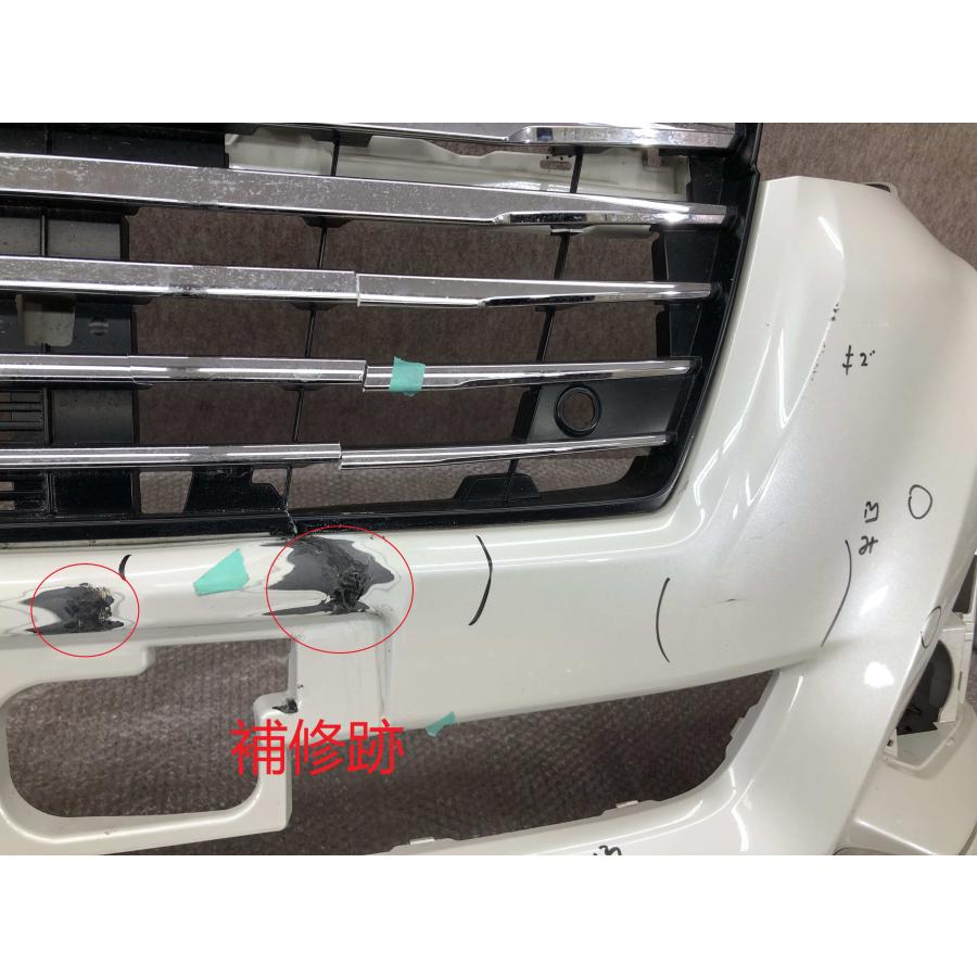 M900A/M910A ルーミー 純正 フロントバンパー 52119-B1350 スポイラー