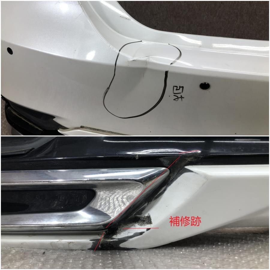 トヨタ カムリ 70系 AXVH70/AXVH75 純正 リアバンパー 52159-33390