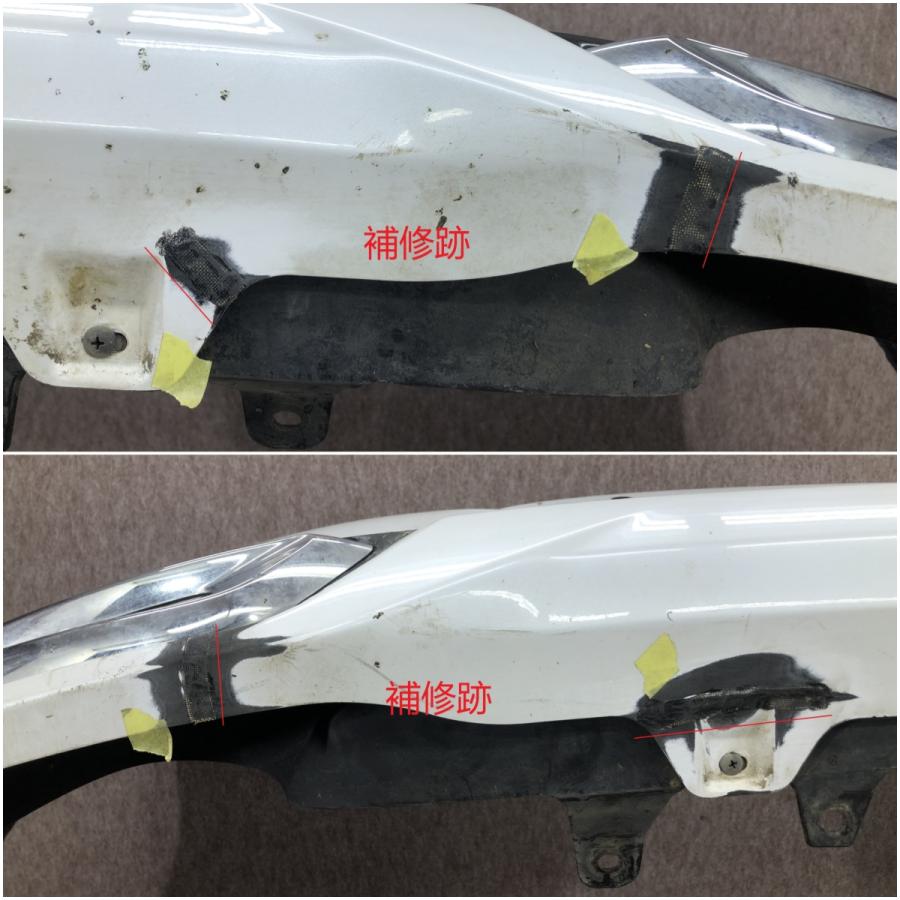 トヨタ カムリ 70系 AXVH70/AXVH75 純正 リアバンパー 52159-33390