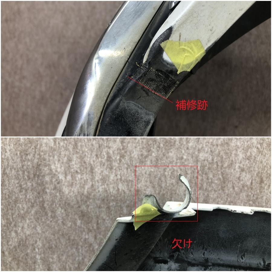 トヨタ カムリ 70系 AXVH70/AXVH75 純正 リアバンパー 52159-33390