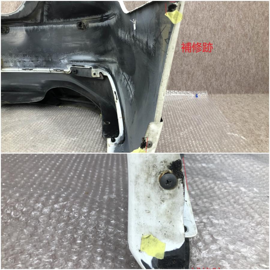トヨタ カムリ 70系 AXVH70/AXVH75 純正 リアバンパー 52159-33390