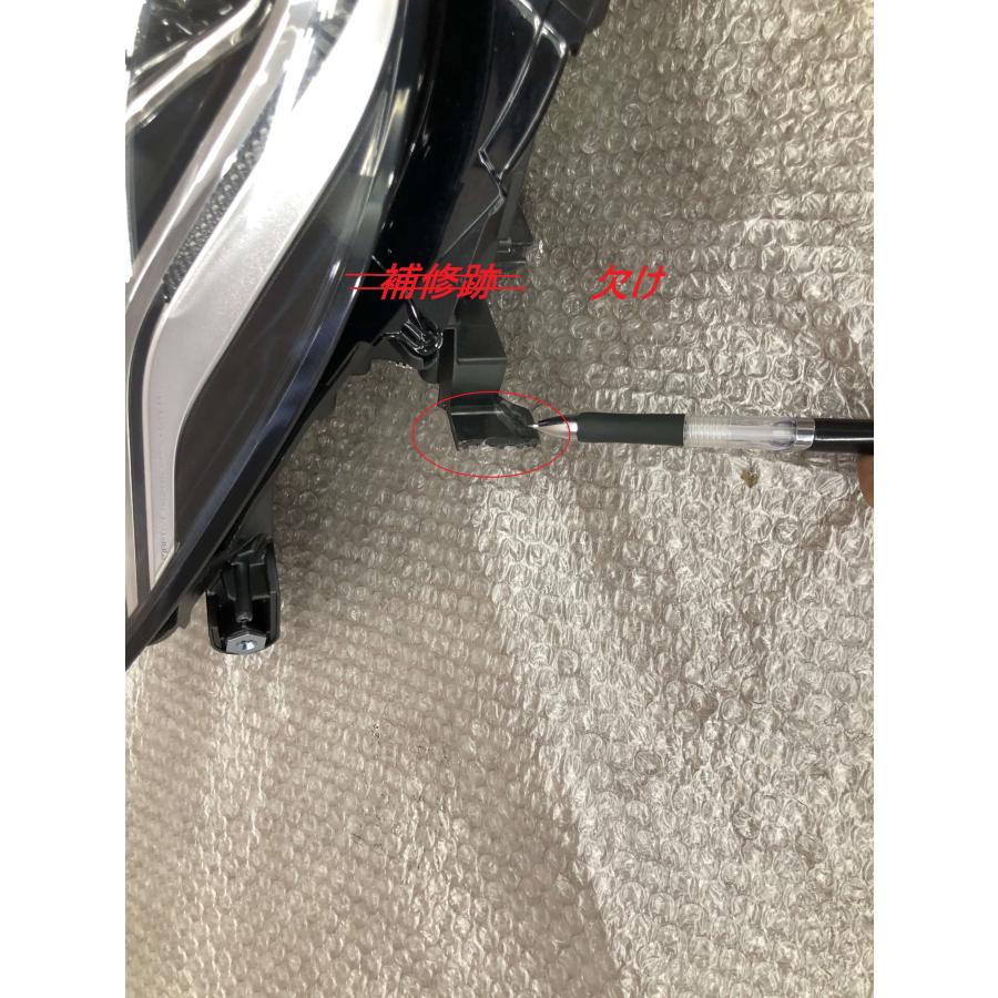 磨き済み クラウン 220系 20系 右 ヘッドライト 3眼LED KOITO 30-451