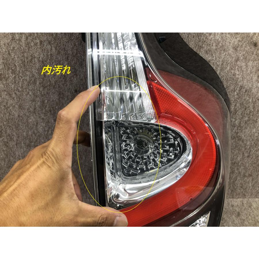 磨き済み アクア NHP10 後期 純正 テールランプ 右 STANLEY52-309
