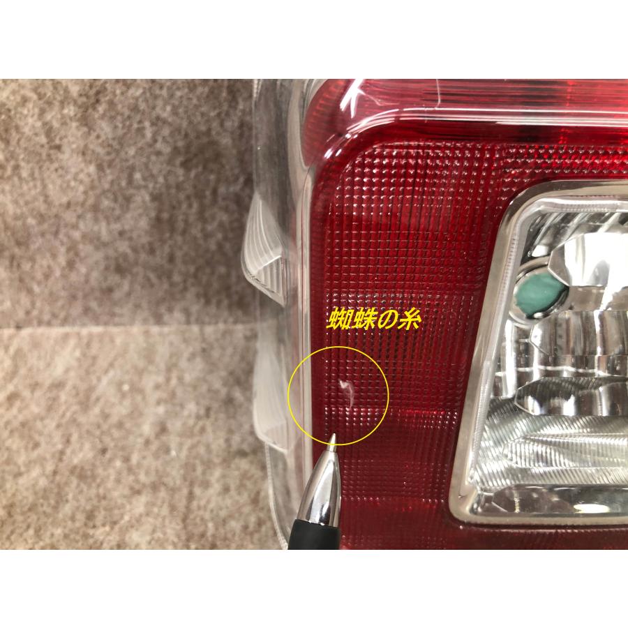 磨き済み LA700S/LA710S ウェイク 純正 左 テールライト TOKAIDENSO