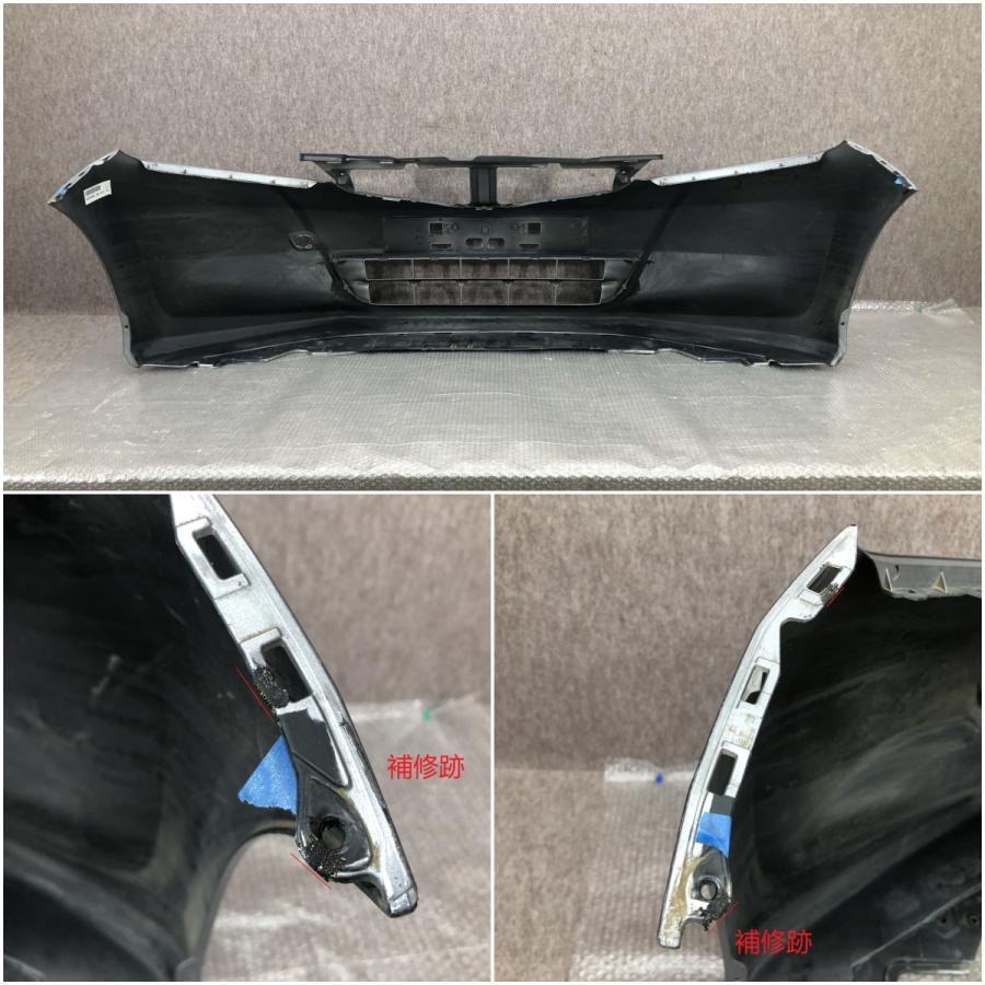 ホンダ フィット GP1/GE6/GE8 後期 純正 フロントバンパー 71101-TF0X