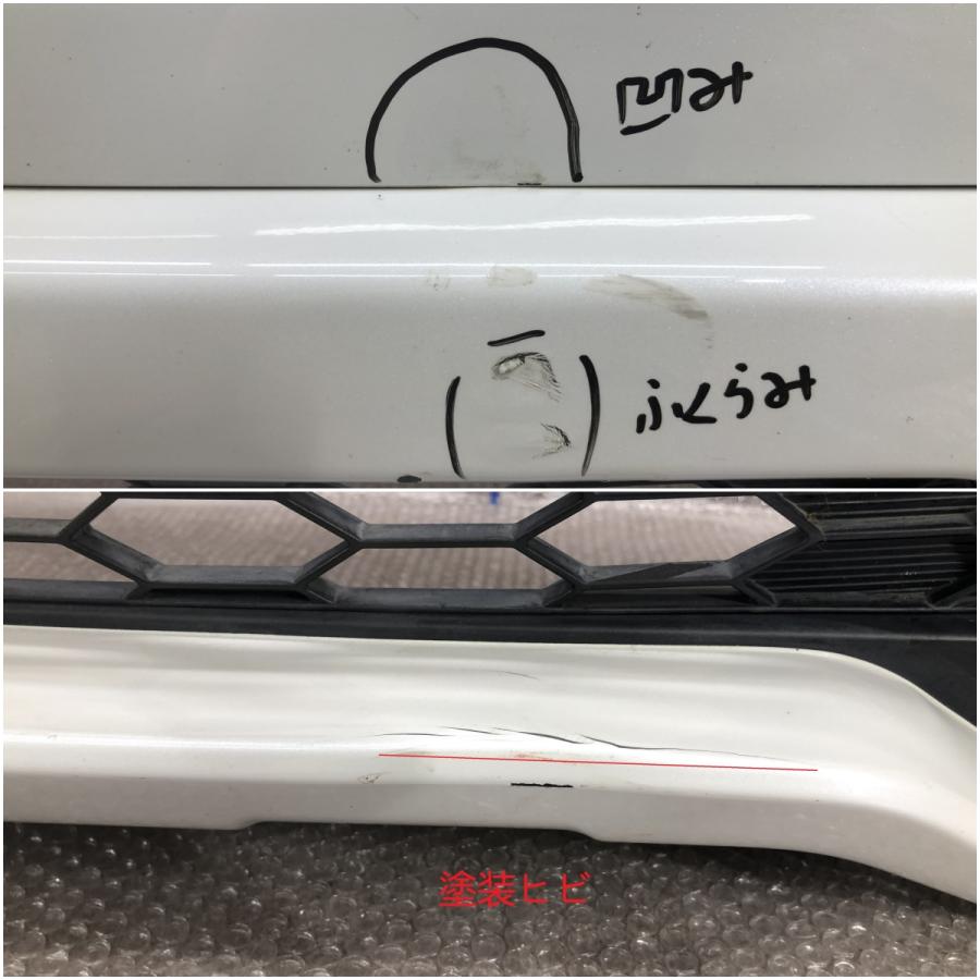 ホンダ CR-V/CRV RW1/RW2/RT5/RT6 純正 フロントバンパー 71101-TNYY