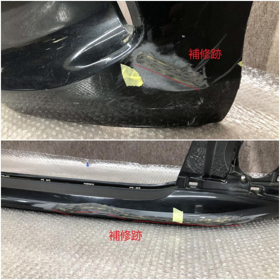 トヨタ ヴィッツ KSP130/NSP130 中期 純正 フロントバンパー 52119