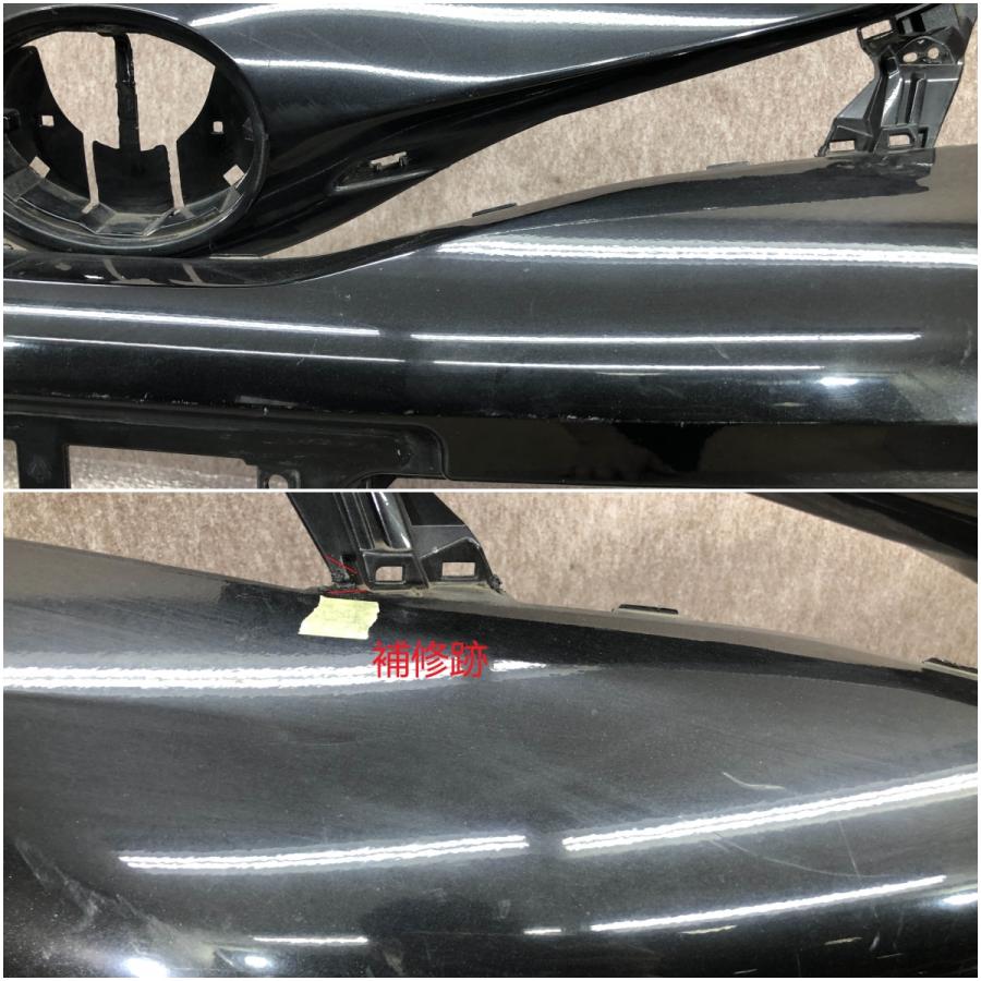 トヨタ ヴィッツ KSP130/NSP130 中期 純正 フロントバンパー 52119