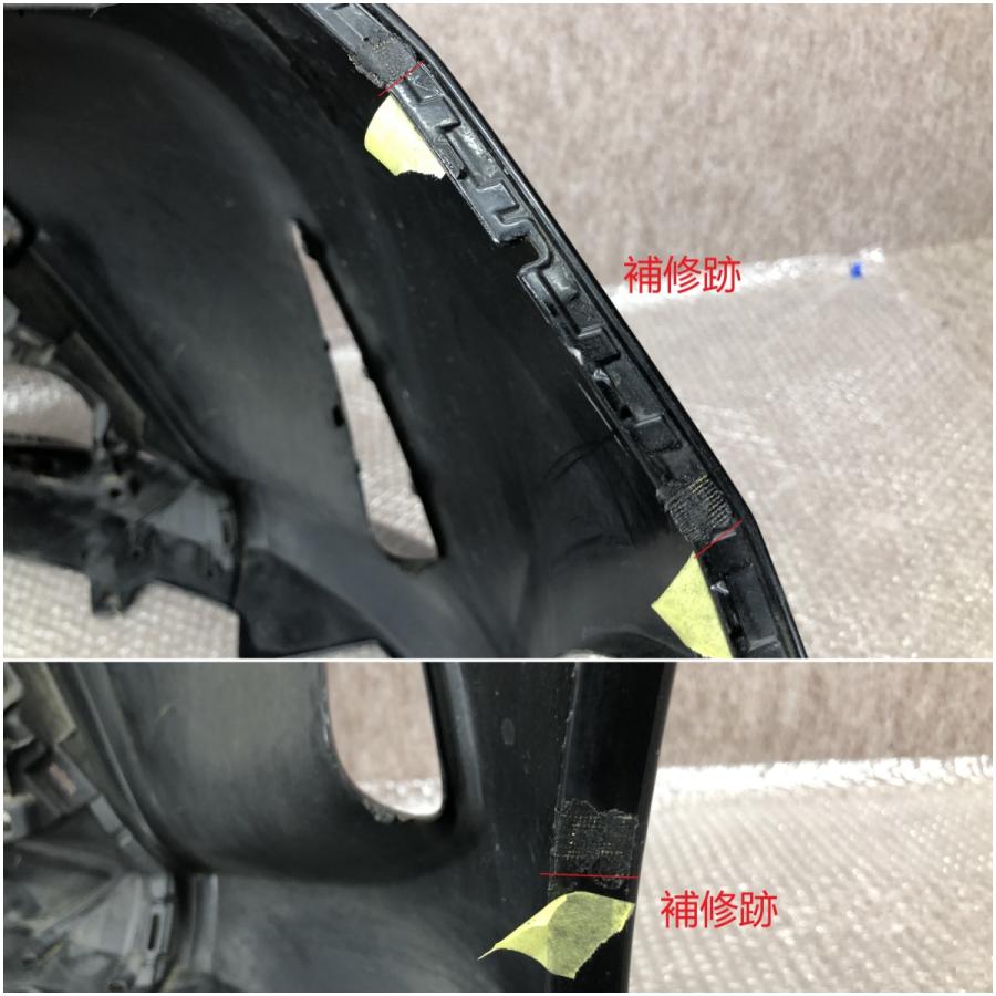 トヨタ ヴィッツ KSP130/NSP130 中期 純正 フロントバンパー 52119
