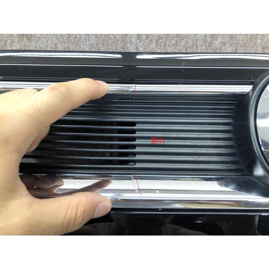 スズキ ワゴンR MH35S/MH55S 純正 フロントバンパー 71711-63R0 グリル