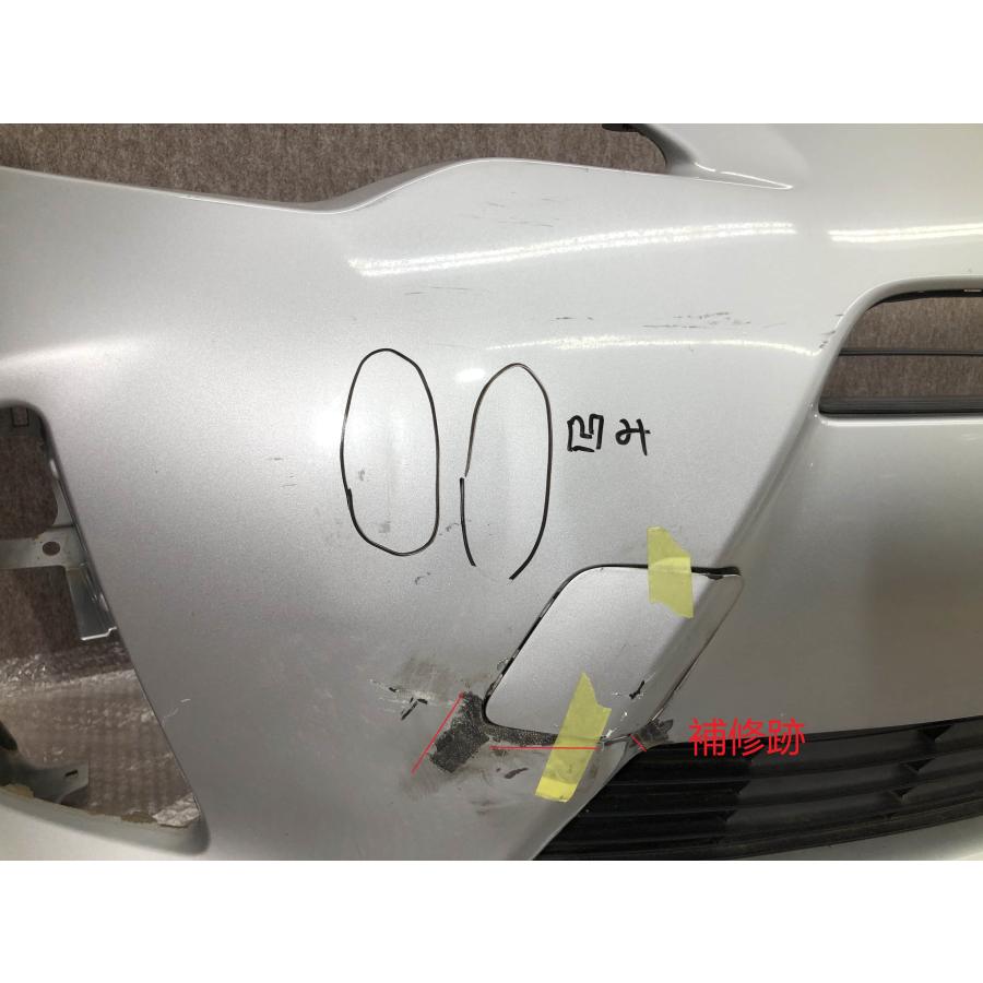 トヨタ アクア NHP10 前期 純正 フロントバンパー 52119-52620 グリル