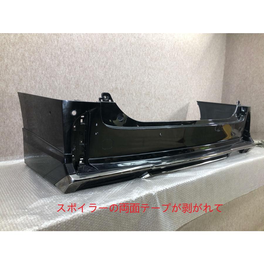 ヴェルファイア 40系 リアバンパー モデリスタ スポイラー付 52159