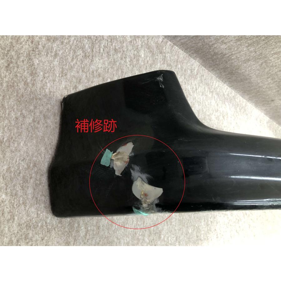 ニャンコさん専用200系 クラウンアスリート 後期 モデリスタ エアロ