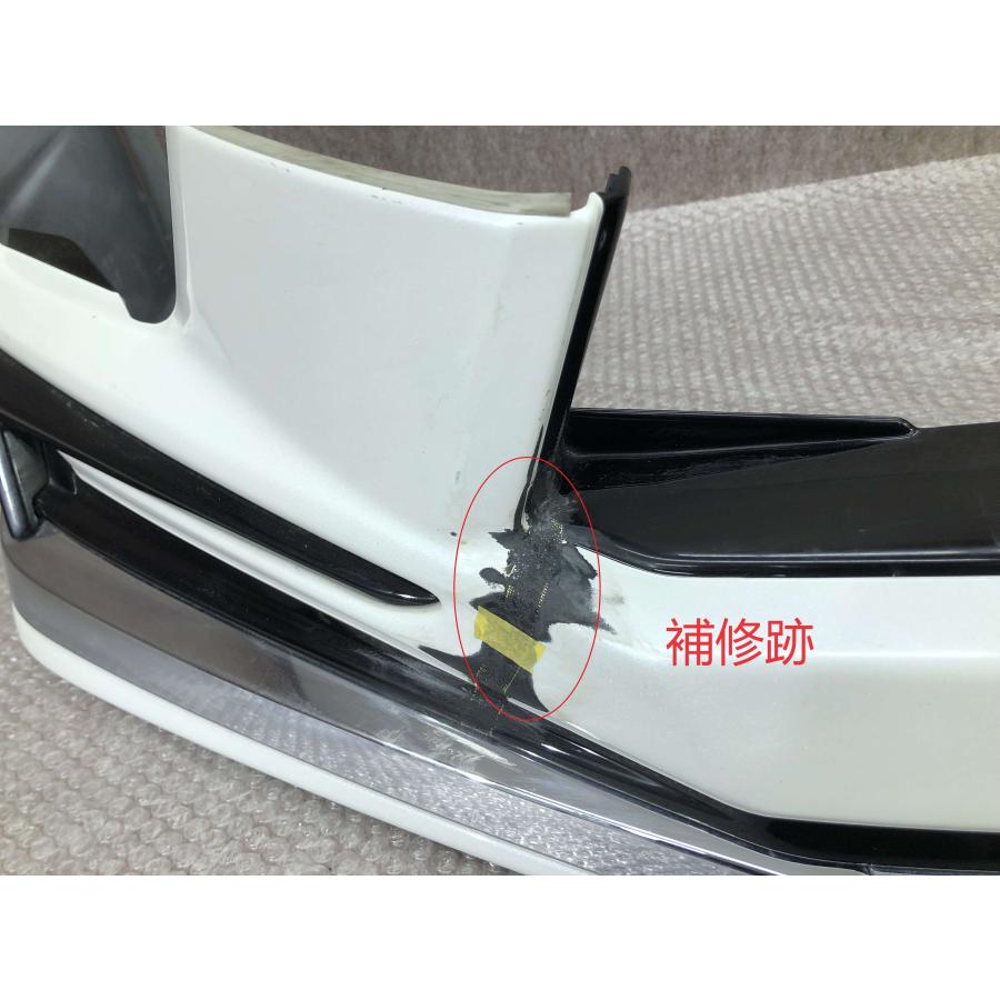 モデリスタ ヴォクシー ZS 80 ZRR80W 後期 純正 フロントスポイラー