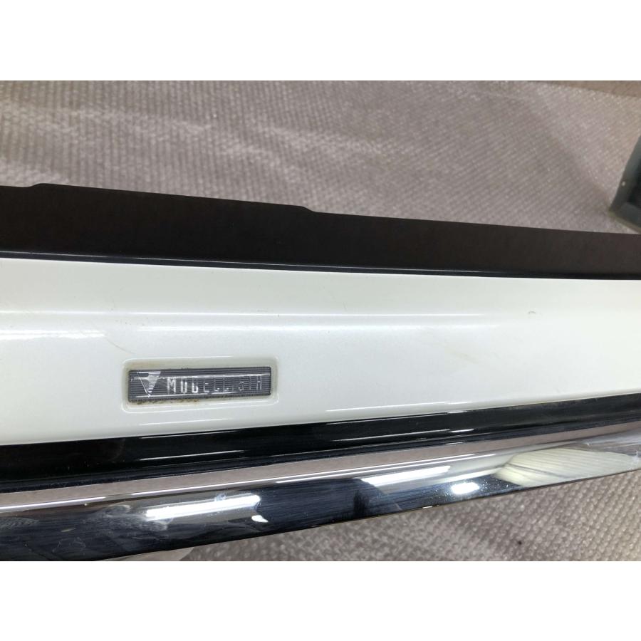 モデリスタ ヴォクシー ZS 80 ZRR80W 後期 純正 フロントスポイラー